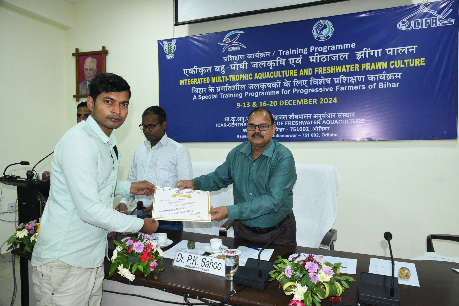 BP Aqua Enterprise - Fish farming and aquaculture services